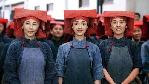 红头巾电视剧,烽火岁月里的青春传奇